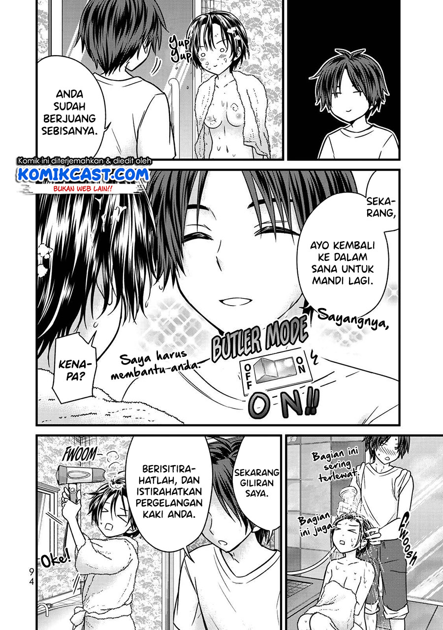 Ojou-sama no Shimobe